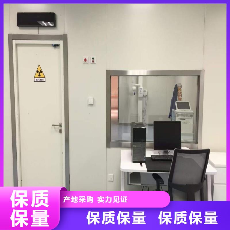 口腔科防护门-快来购买吧