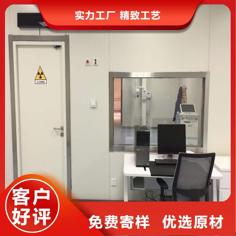 工期快的医院防护工程厂家