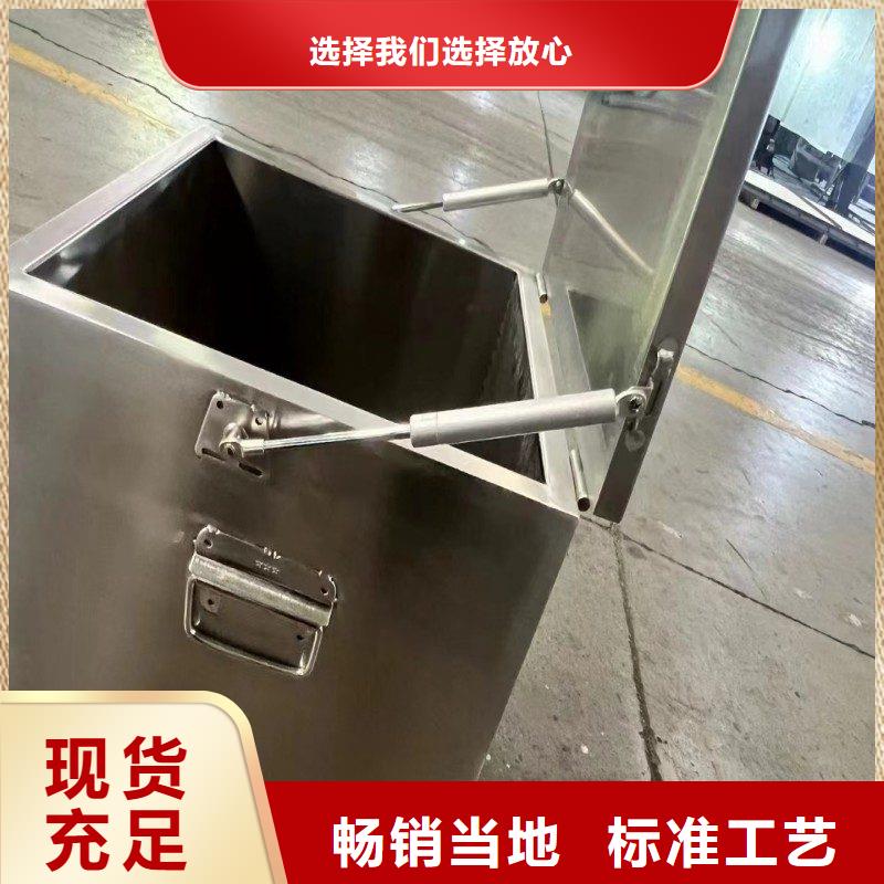 防辐射工程当日价格