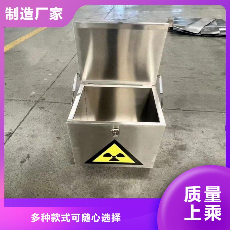 本地的医院防护工程生产厂家