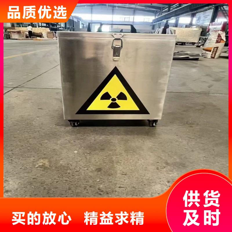 DSA防护诚信商家