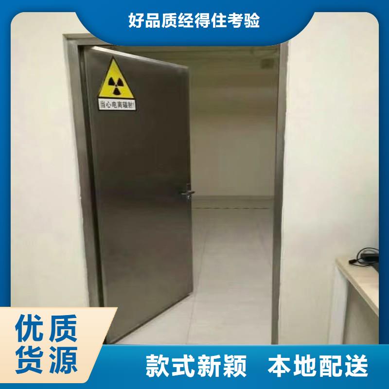 口腔科防护门低于市场价