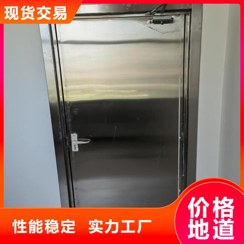 防辐射工程库存充足