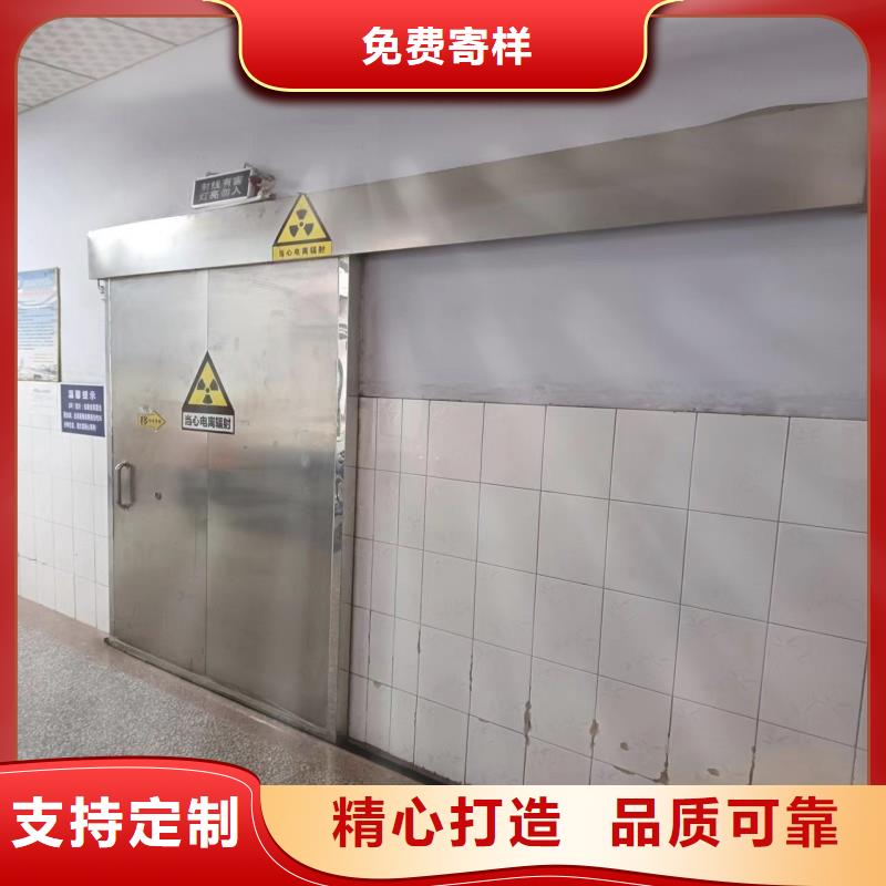 DSA防护回收