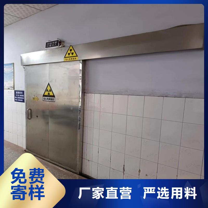 X射线防护工程-X射线防护工程价格实惠