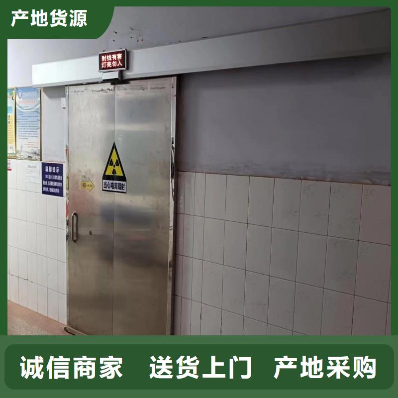 铅室订购热线