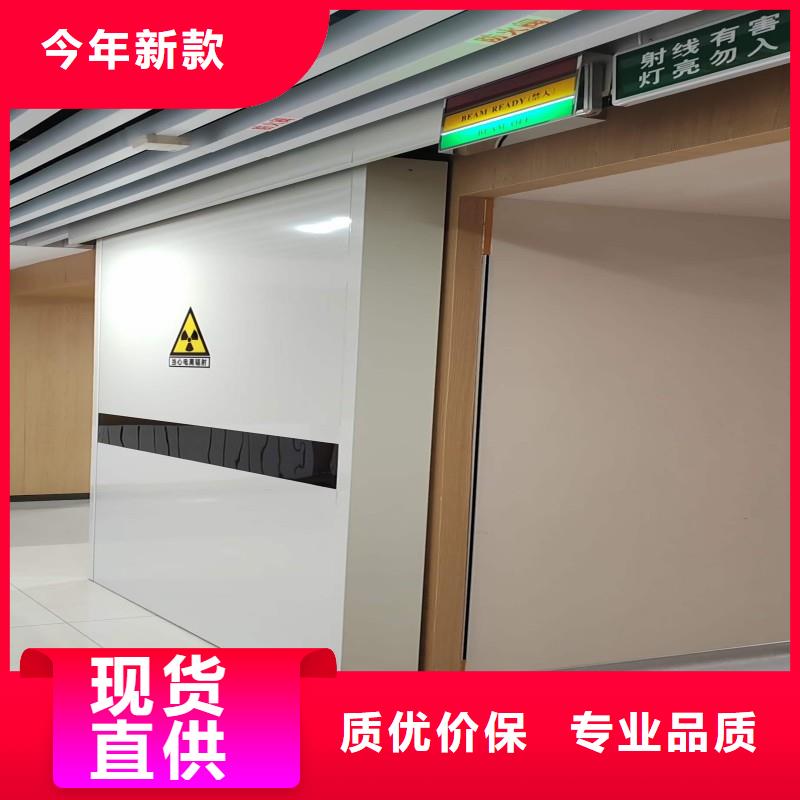 X射线防护工程厂家_大量现货