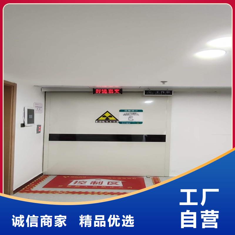 医院防护工程公司介绍