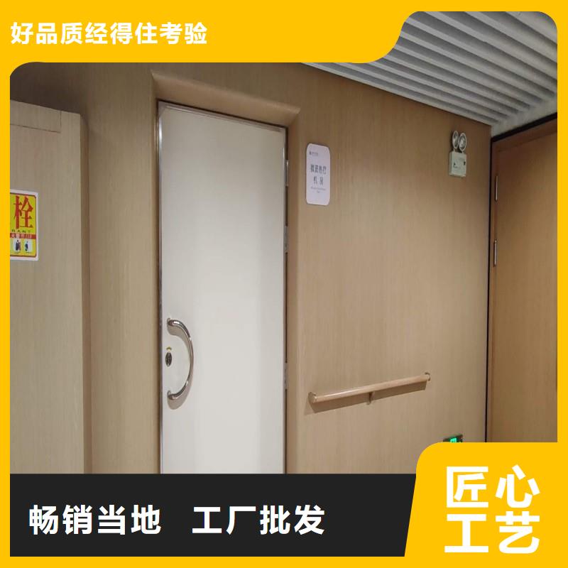 防辐射工程好货采购