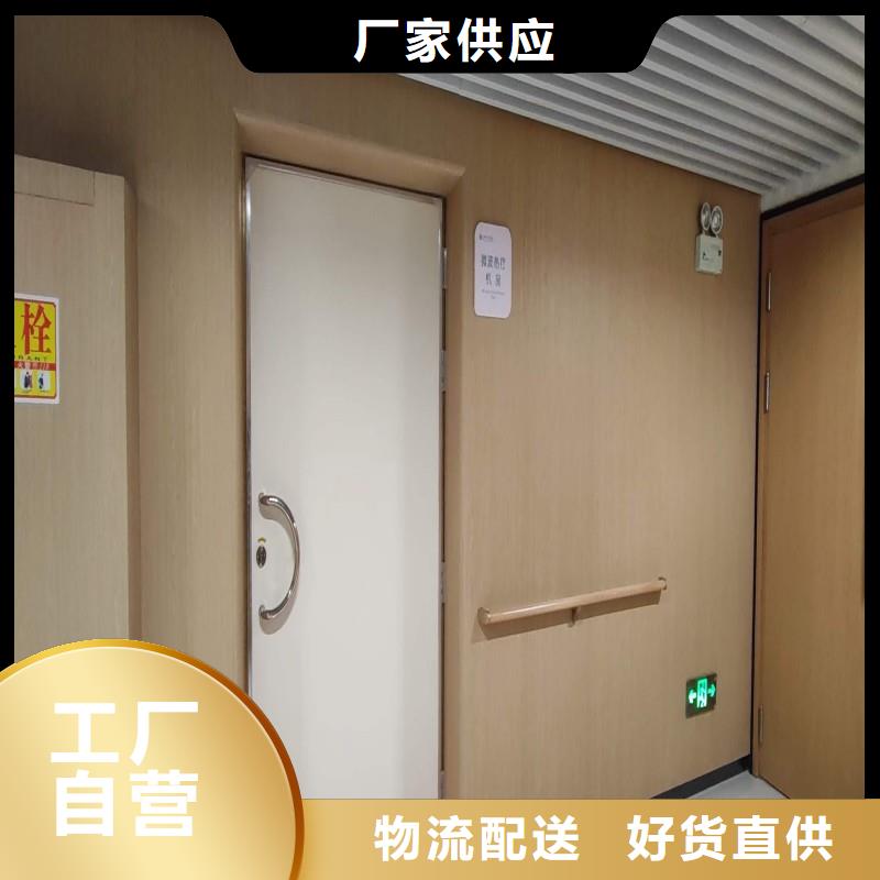 防辐射工程好产品价格低