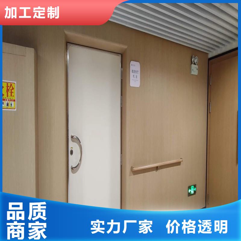 防辐射工程采购