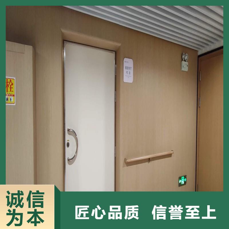 防辐射工程品质之选