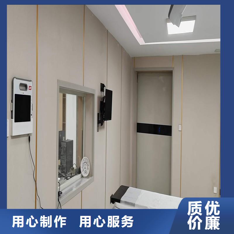 防辐射工程品牌厂家价格优惠
