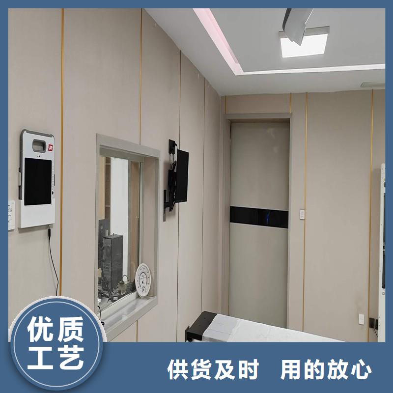防辐射工程质检合格