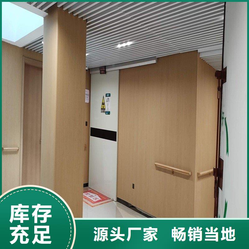 质量可靠的防辐射门公司