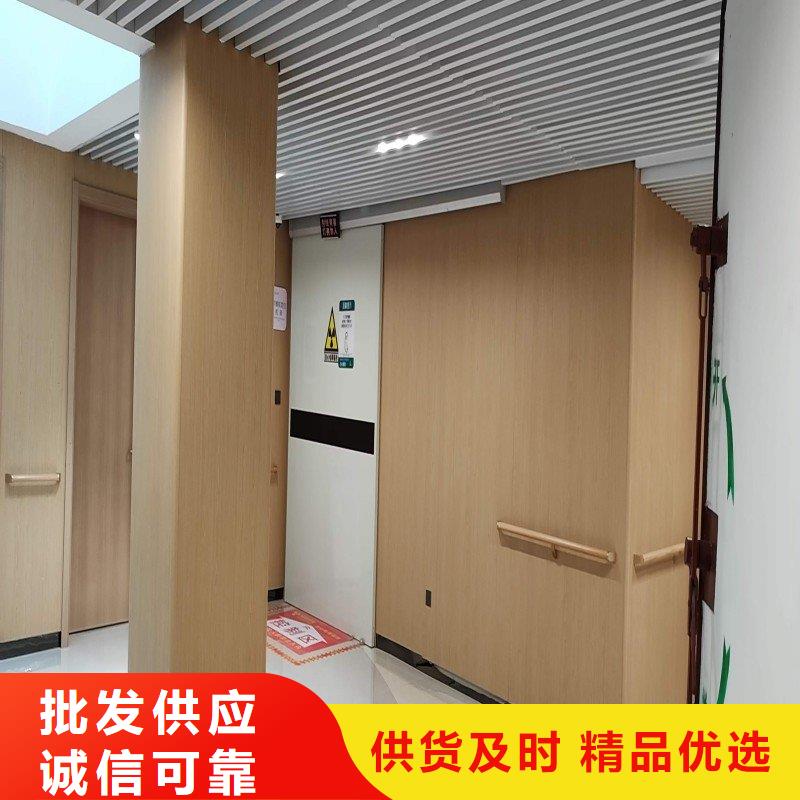 防辐射工程使用方法