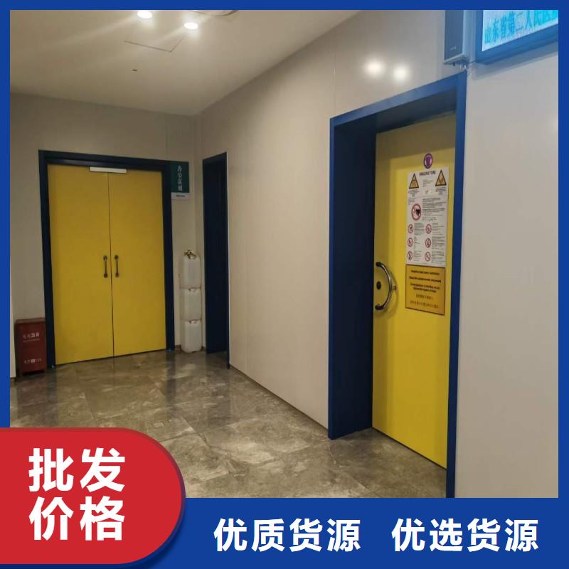 防辐射工程专业品质