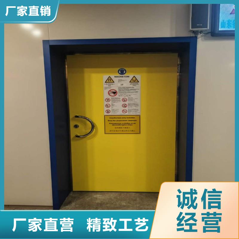 防辐射工程工艺精细质保长久