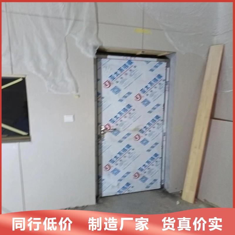 防辐射工程诚信经营质量保证