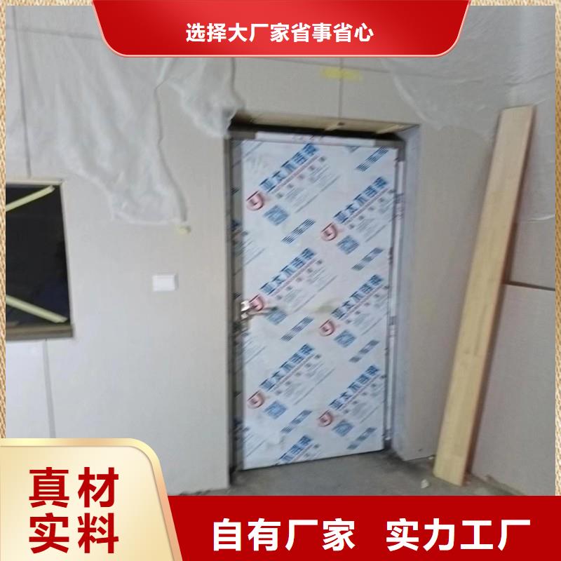 防辐射工程制造厂家