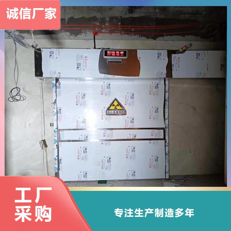 铅屏风批量采购