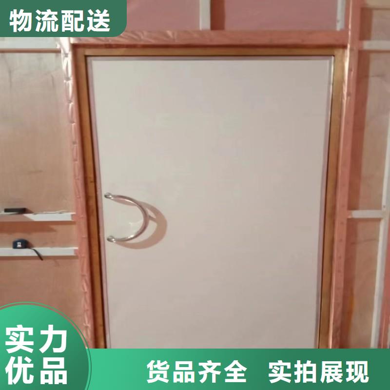 防辐射工程经验丰富质量放心