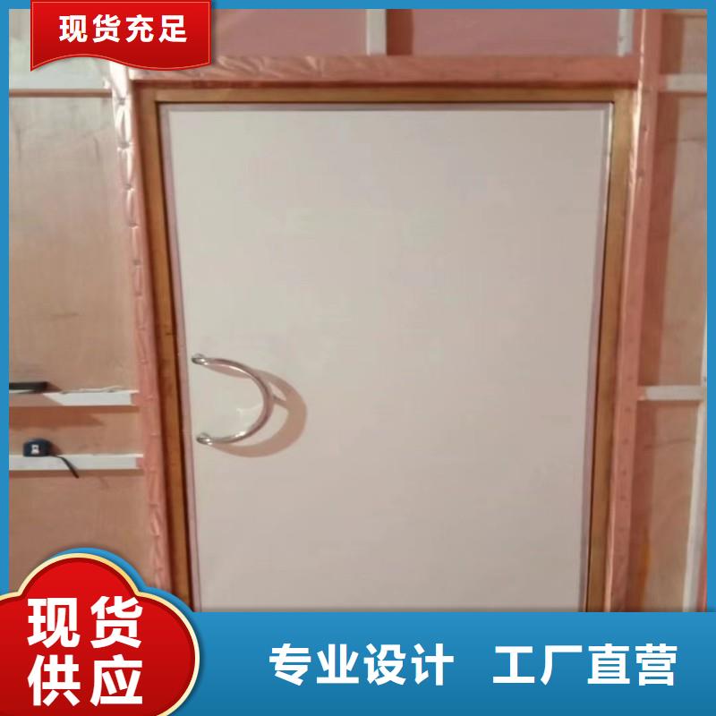 防辐射工程工厂直销
