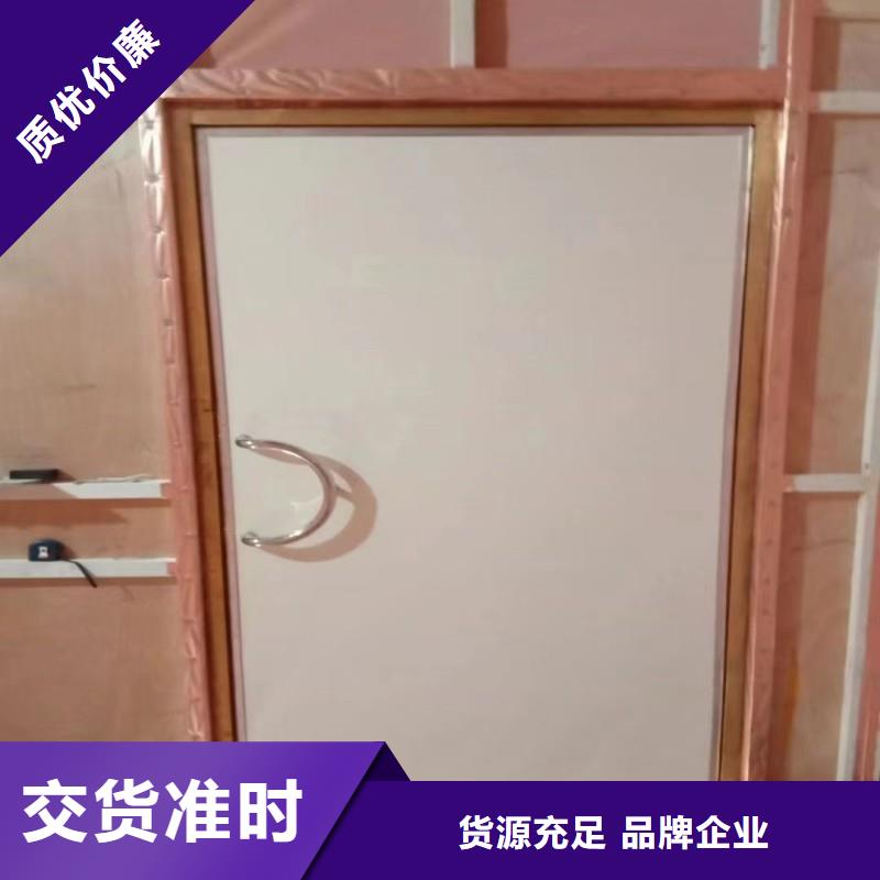 有现货的医院防护工程公司