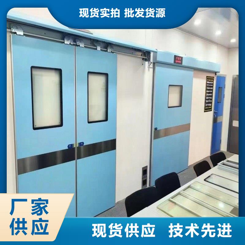 本地的医院防护工程生产厂家