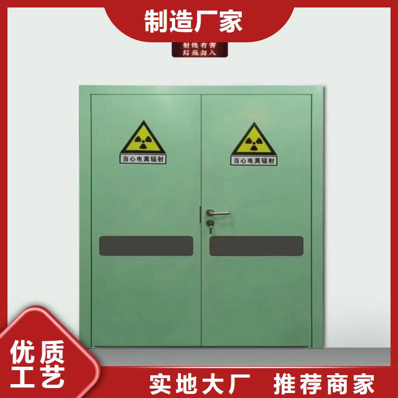 防辐射工程诚信经营质量保证