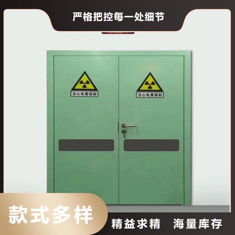 加速器防护门厂家现货供应