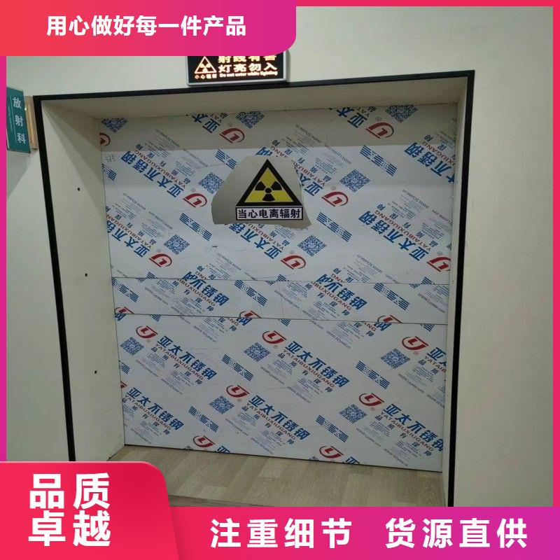 买铅门认准正兴医用工程有限公司