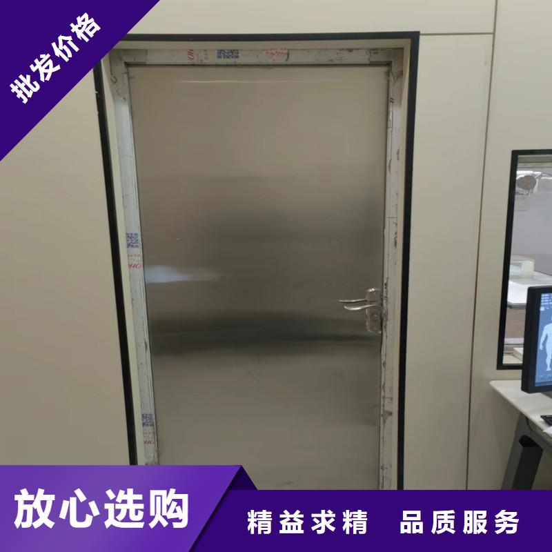 防辐射工程标准工艺
