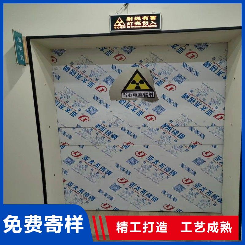 批发铅屏风_优质厂家