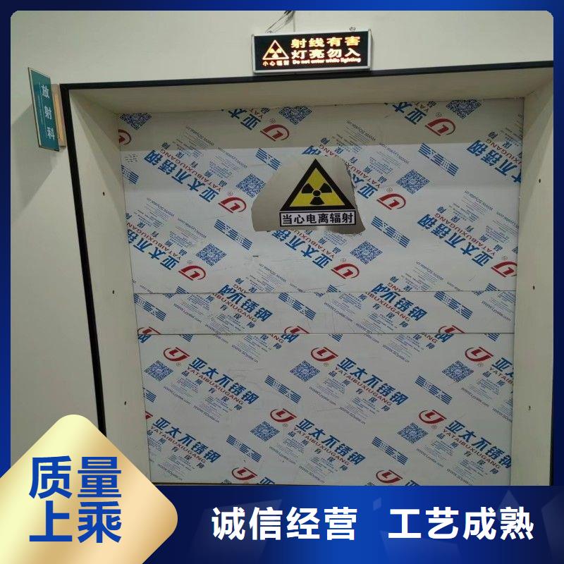 医用防护门包你满意
