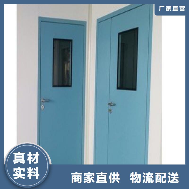 防辐射工程厂家直接面向客户