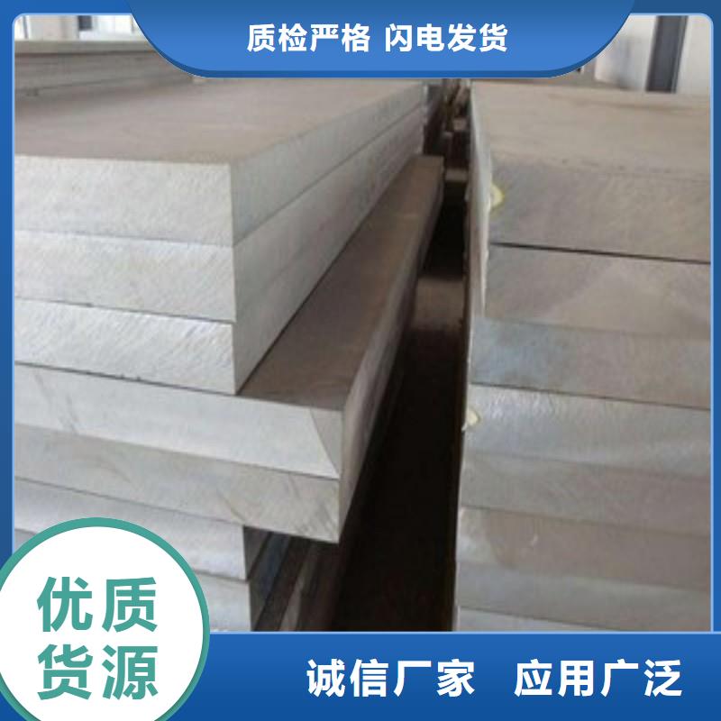 防辐射工程使用方法