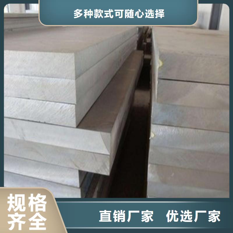 防辐射工程质量上乘