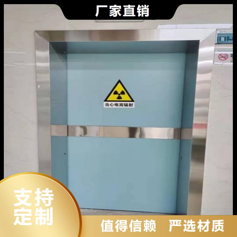防辐射工程实力商家