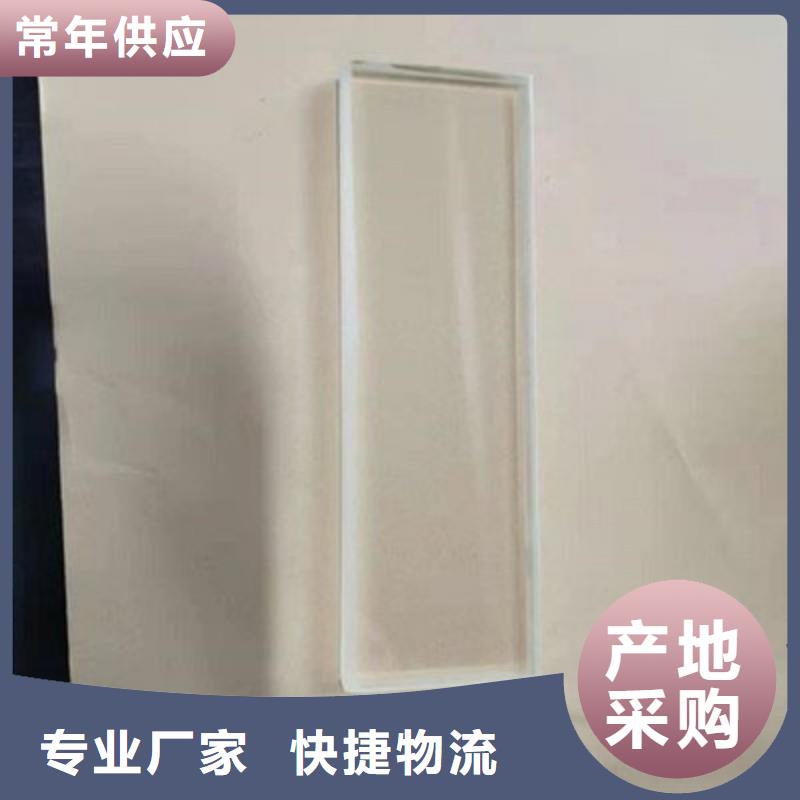 X射线防护工程-厂家