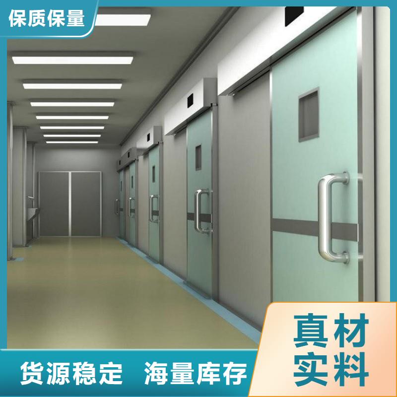 防辐射工程厂家工艺先进