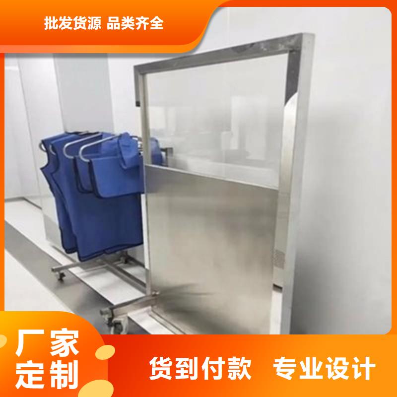 X射线防护工程生产定制