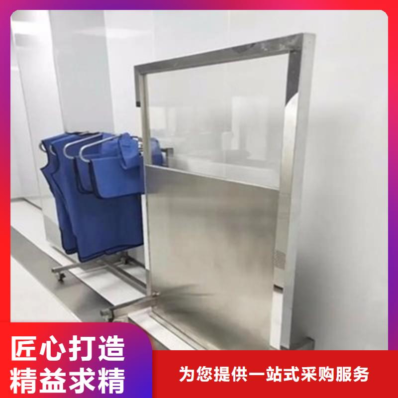 防辐射工程专业品质