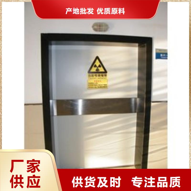防辐射工程匠心打造