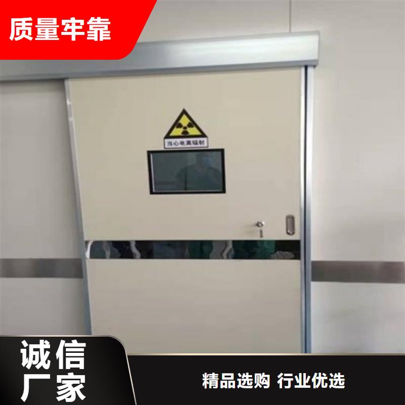 防辐射工程就近发货