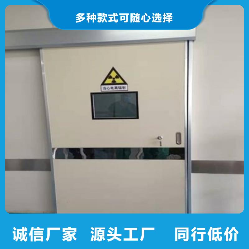 防辐射工程种类齐全