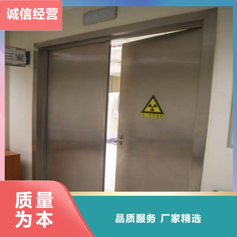 信誉好的防辐射工程公司