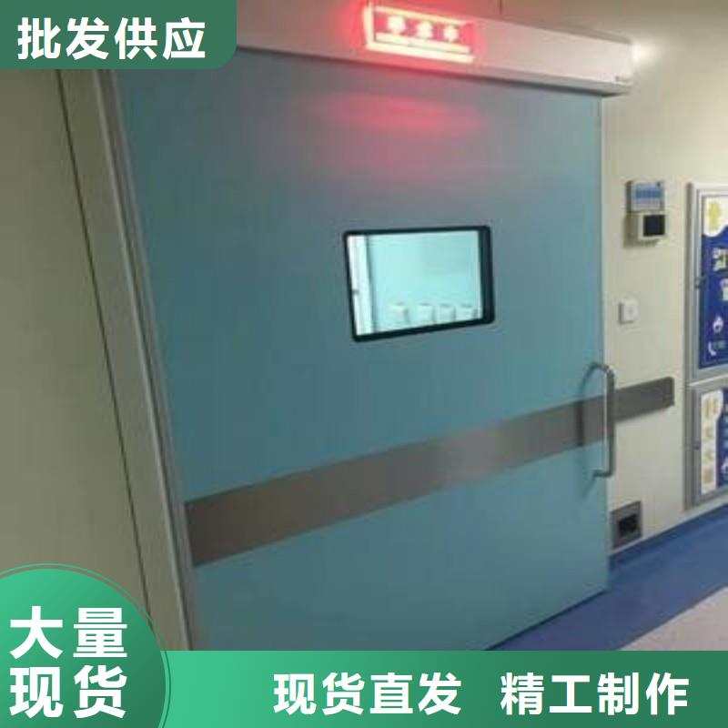防辐射工程客户信赖的厂家