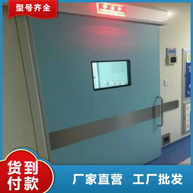 防辐射工程性能稳定