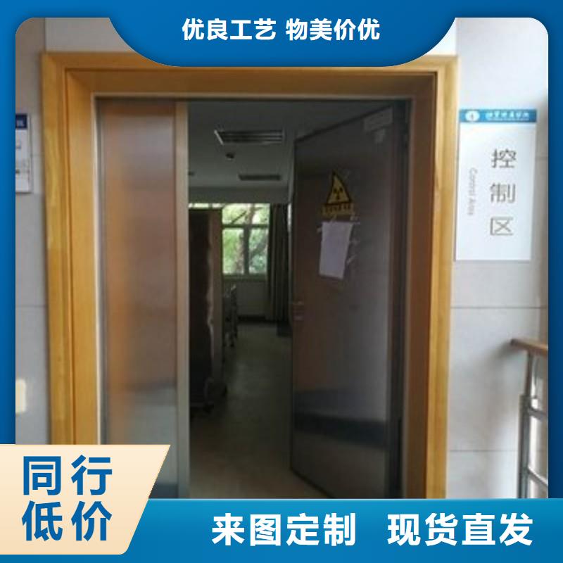 手术室防护本地供应商